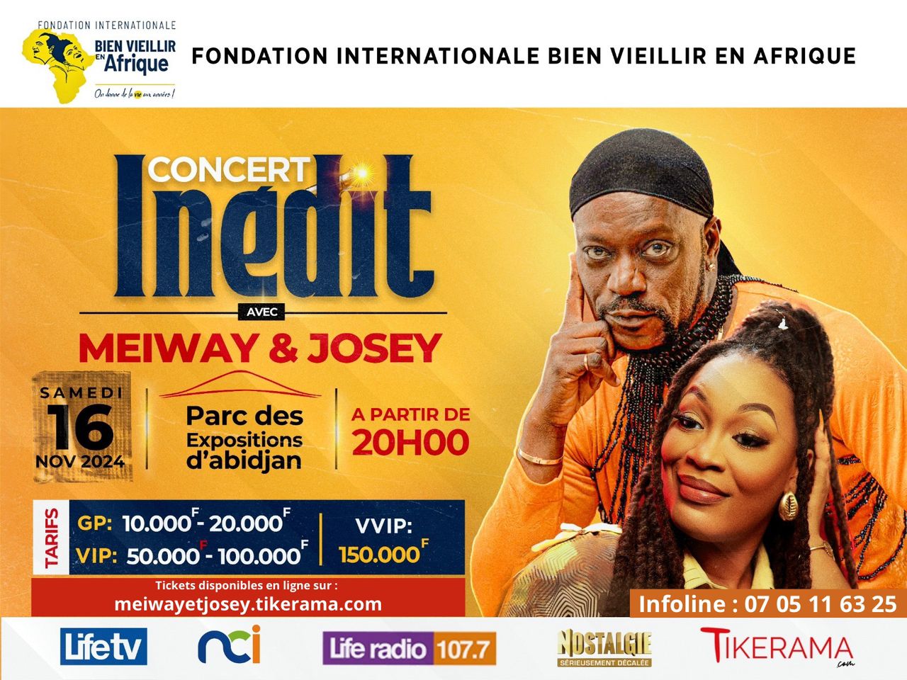 Image Event